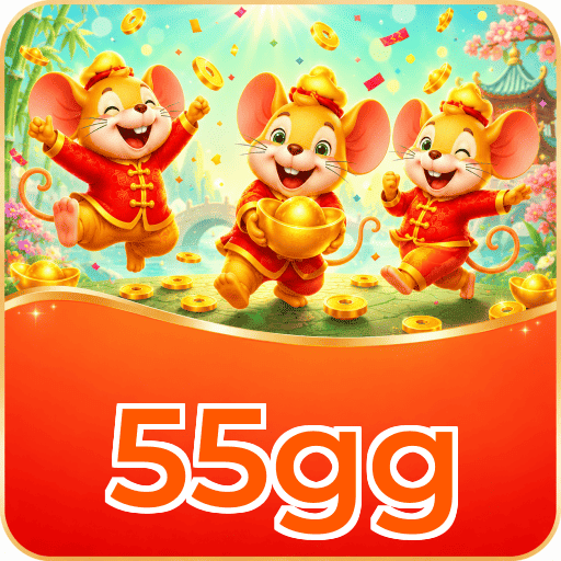 55gg Logo 1
